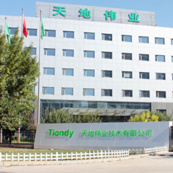 mg冰球突破·豪华版(试玩)官方网站