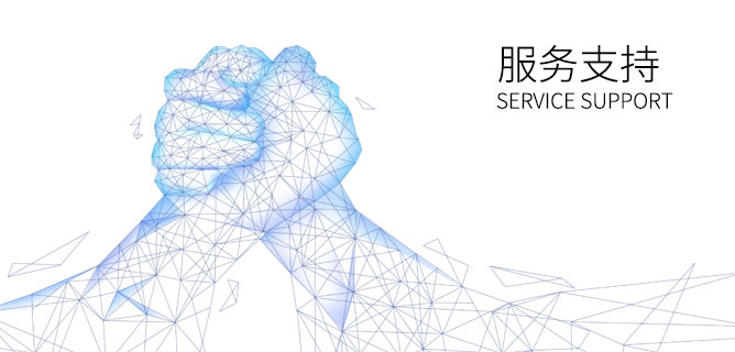 mg冰球突破·豪华版(试玩)官方网站