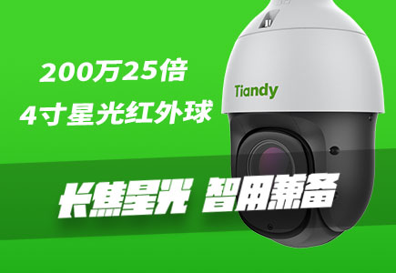 mg冰球突破·豪华版(试玩)官方网站