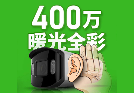 mg冰球突破·豪华版(试玩)官方网站