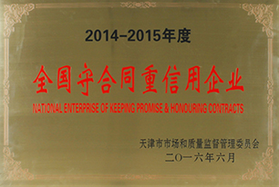 mg冰球突破·豪华版(试玩)官方网站