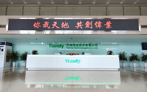 mg冰球突破·豪华版(试玩)官方网站