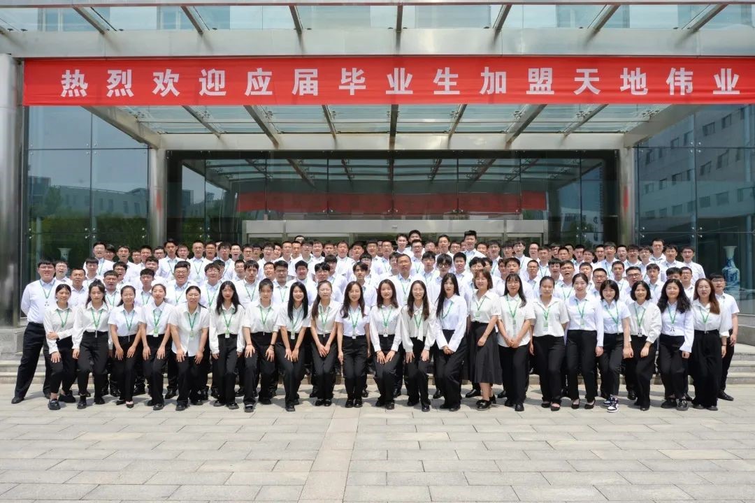 mg冰球突破·豪华版(试玩)官方网站