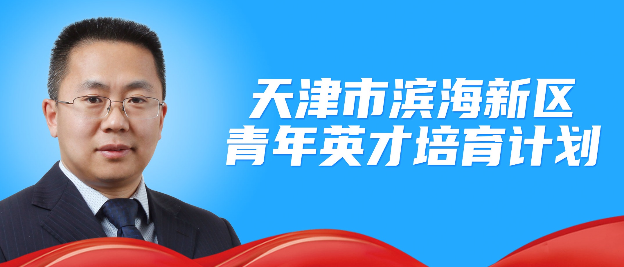 mg冰球突破·豪华版(试玩)官方网站