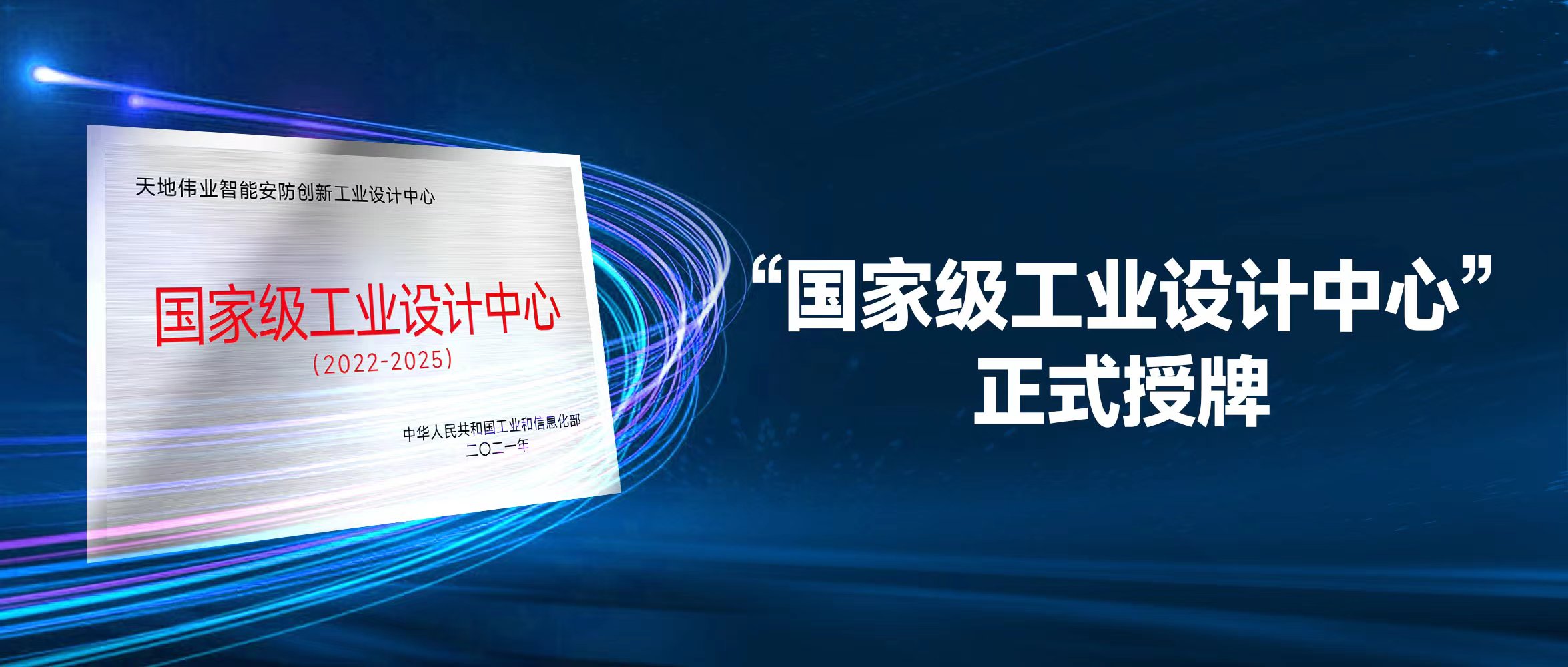 mg冰球突破·豪华版(试玩)官方网站