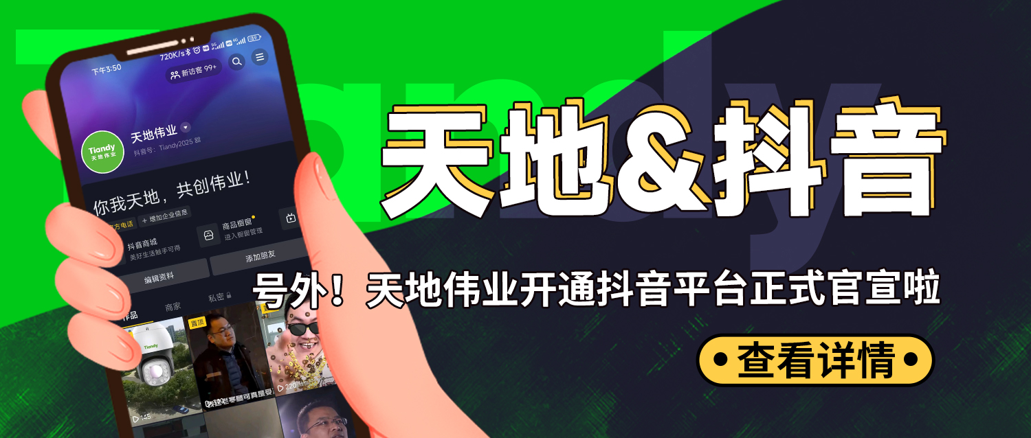 mg冰球突破·豪华版(试玩)官方网站