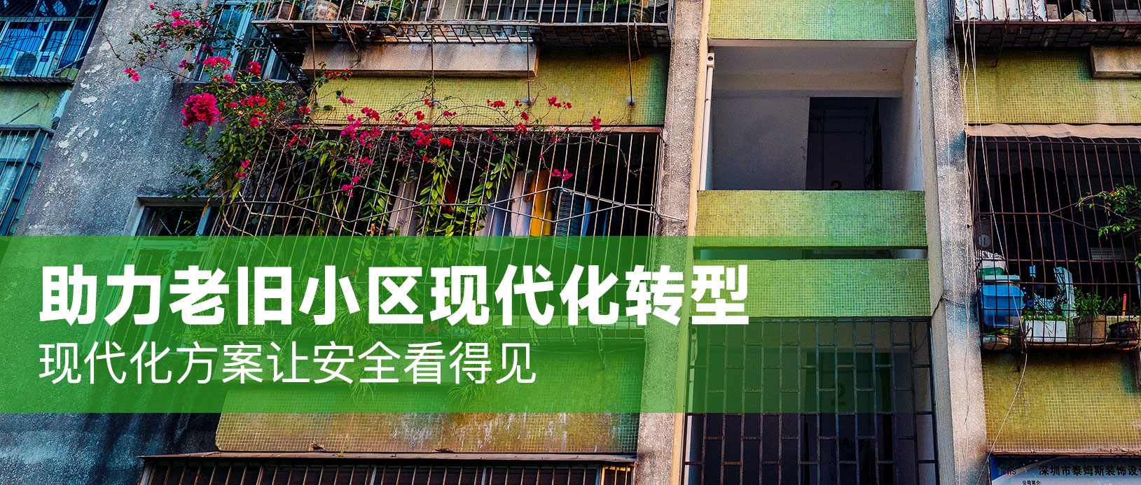 mg冰球突破·豪华版(试玩)官方网站