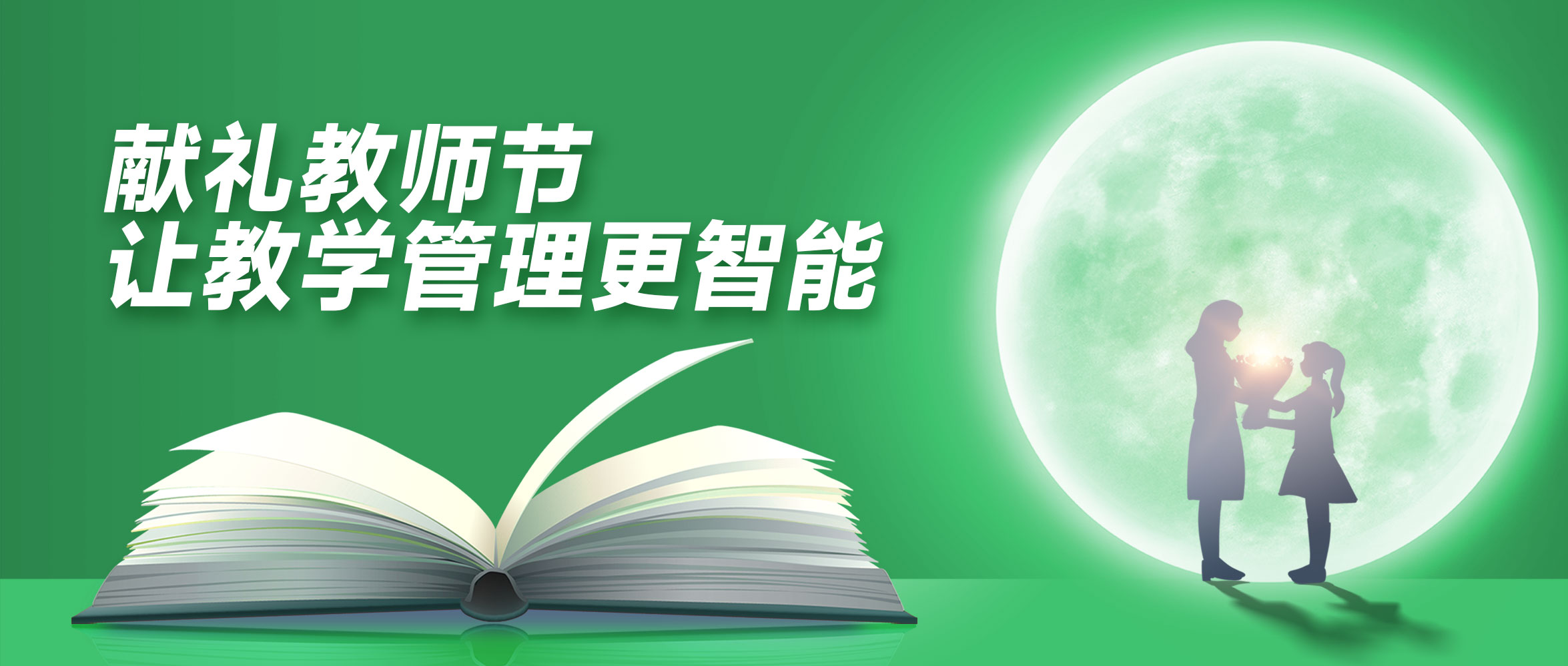 mg冰球突破·豪华版(试玩)官方网站