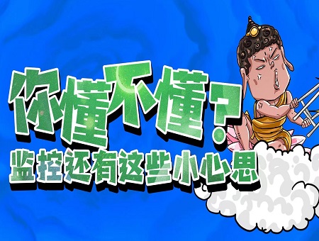 mg冰球突破·豪华版(试玩)官方网站
