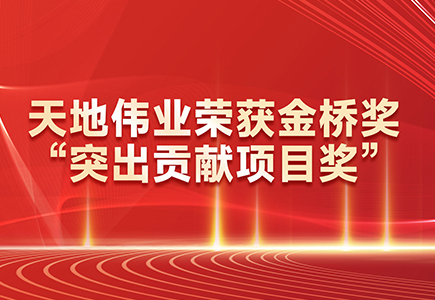 mg冰球突破·豪华版(试玩)官方网站
