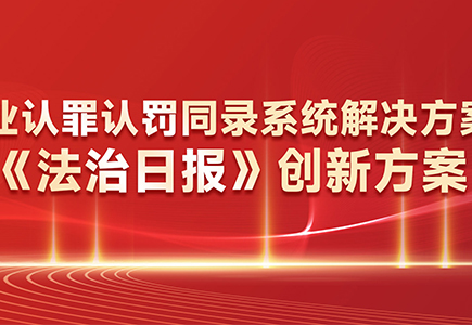 mg冰球突破·豪华版(试玩)官方网站