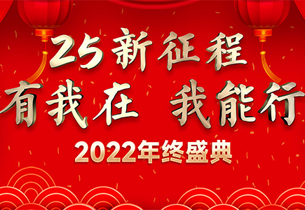 mg冰球突破·豪华版(试玩)官方网站