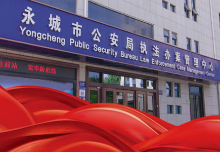mg冰球突破·豪华版(试玩)官方网站