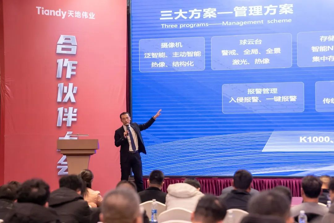 mg冰球突破·豪华版(试玩)官方网站