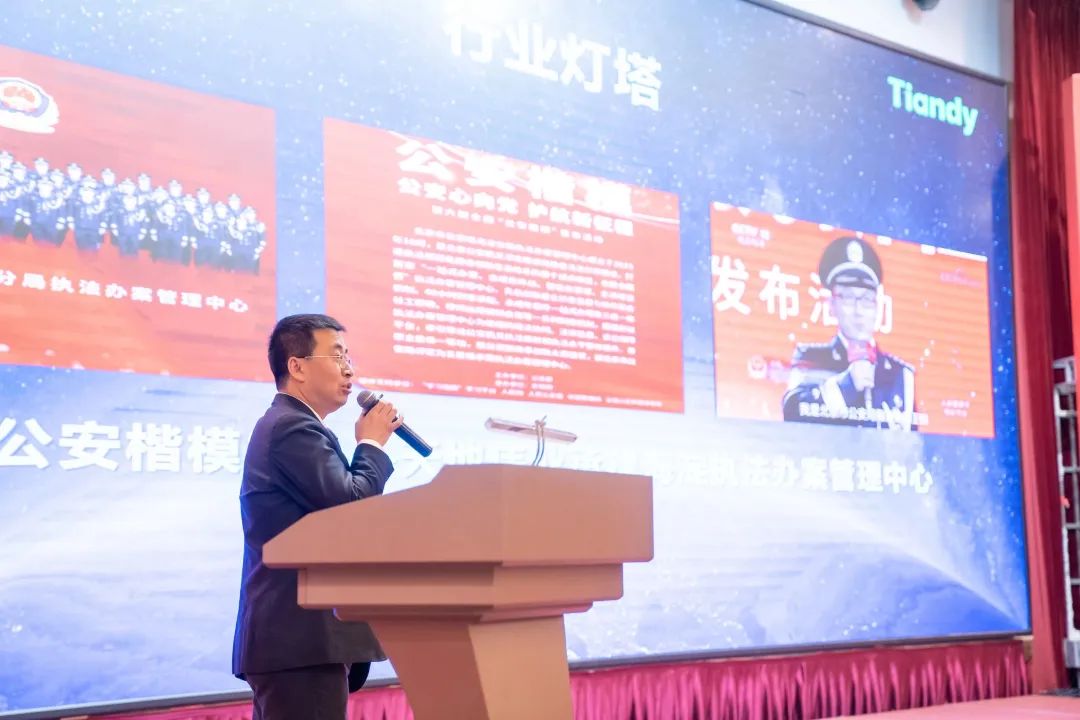 mg冰球突破·豪华版(试玩)官方网站