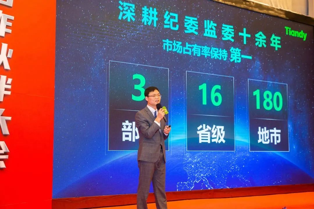 mg冰球突破·豪华版(试玩)官方网站