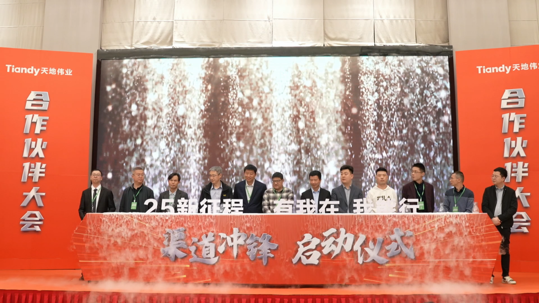mg冰球突破·豪华版(试玩)官方网站