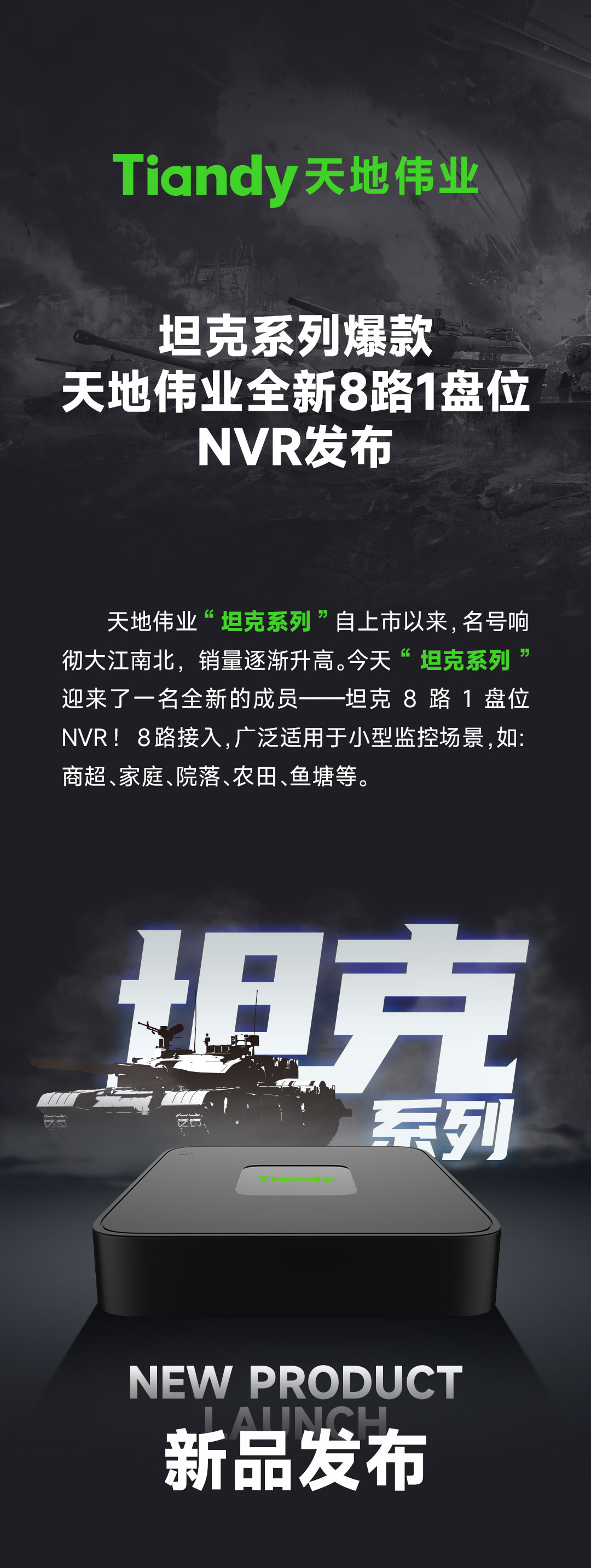 mg冰球突破·豪华版(试玩)官方网站