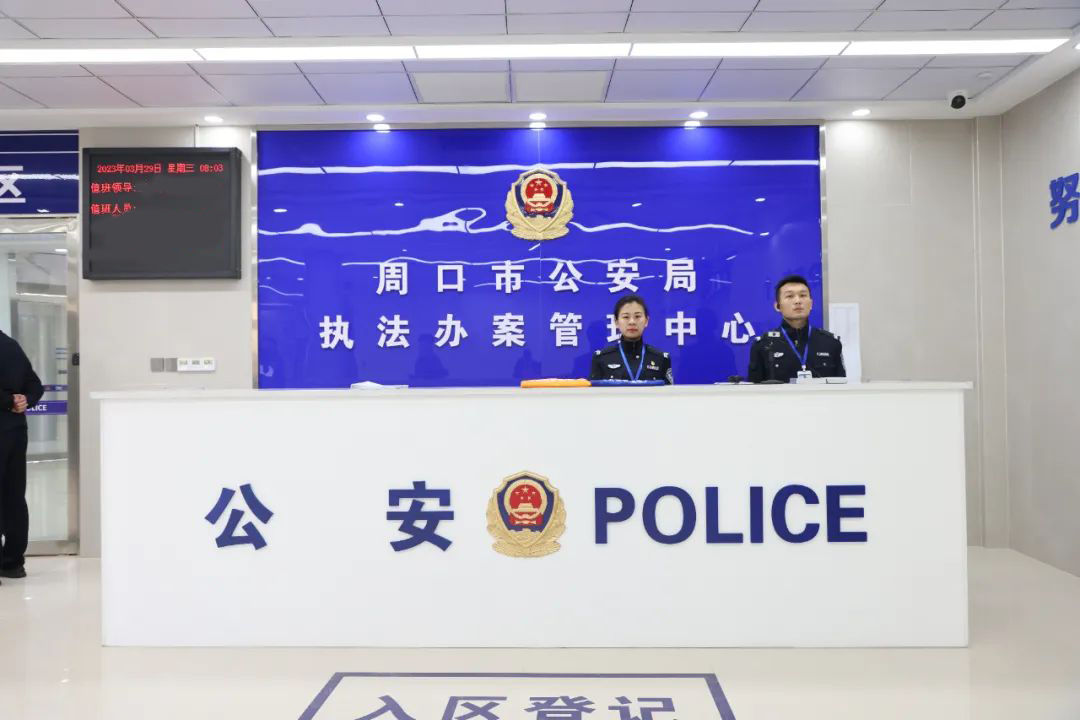 mg冰球突破·豪华版(试玩)官方网站