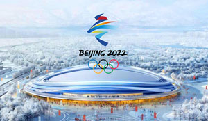 mg冰球突破·豪华版(试玩)官方网站