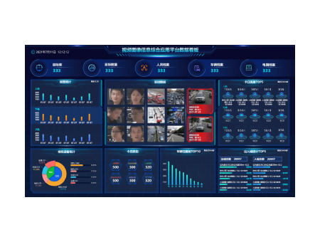 mg冰球突破·豪华版(试玩)官方网站