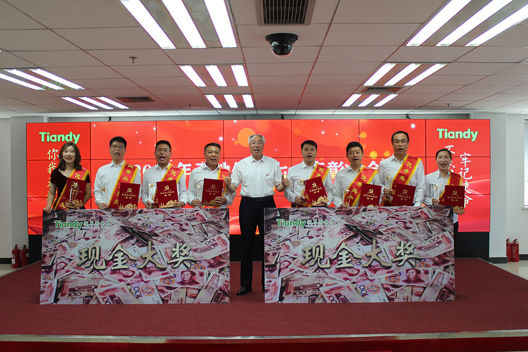 mg冰球突破·豪华版(试玩)官方网站