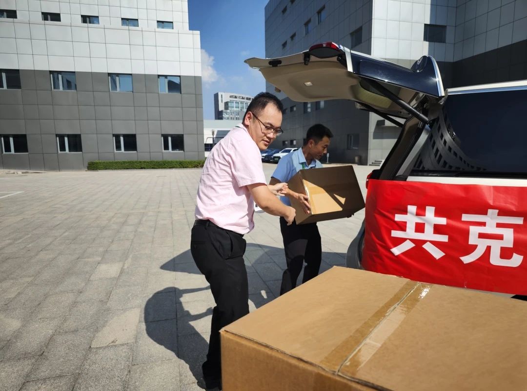 mg冰球突破·豪华版(试玩)官方网站