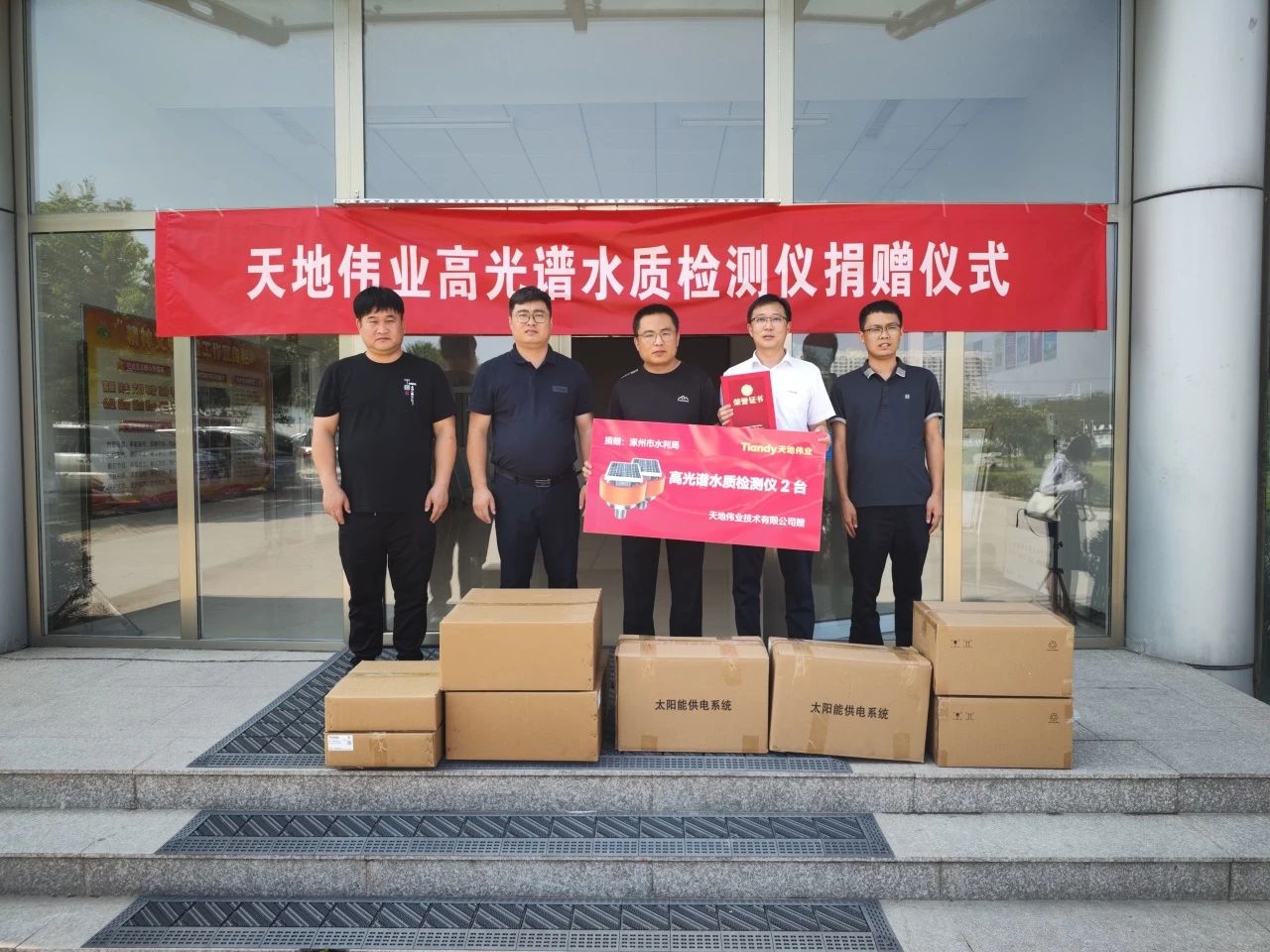 mg冰球突破·豪华版(试玩)官方网站