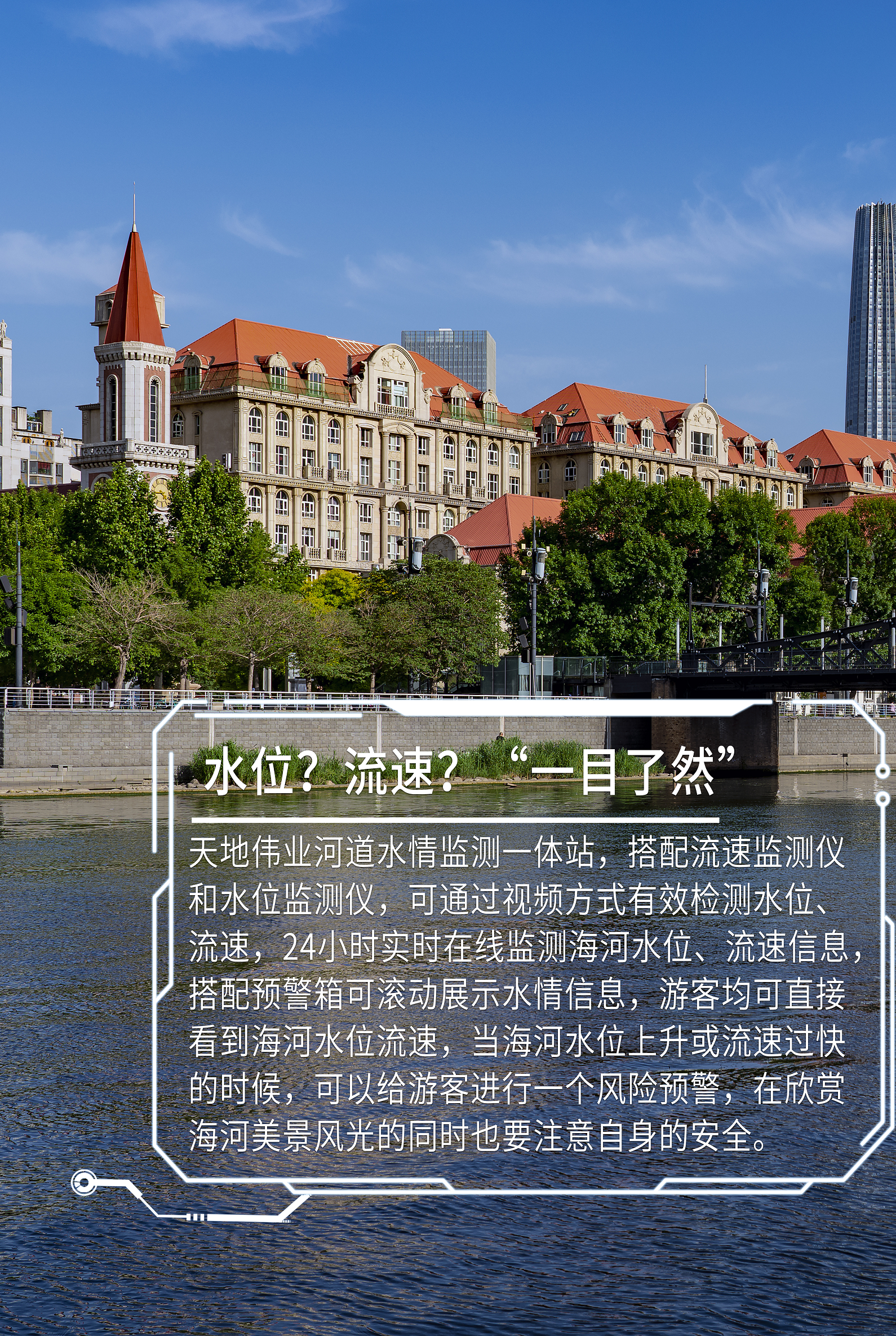 mg冰球突破·豪华版(试玩)官方网站