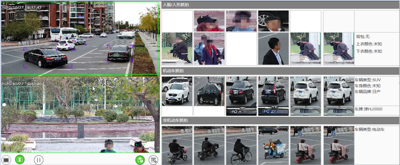 mg冰球突破·豪华版(试玩)官方网站