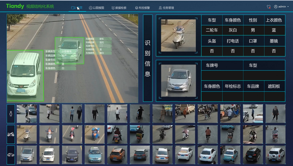 mg冰球突破·豪华版(试玩)官方网站