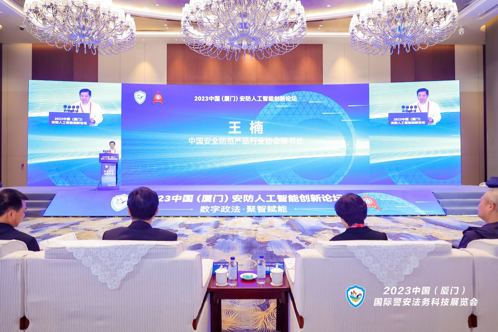 mg冰球突破·豪华版(试玩)官方网站