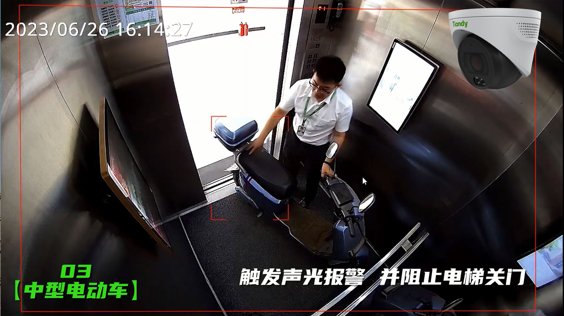 mg冰球突破·豪华版(试玩)官方网站