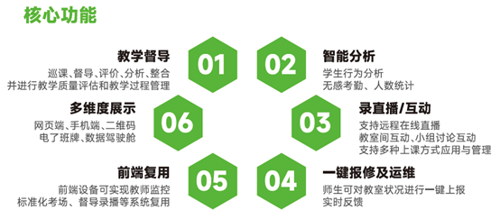 mg冰球突破·豪华版(试玩)官方网站