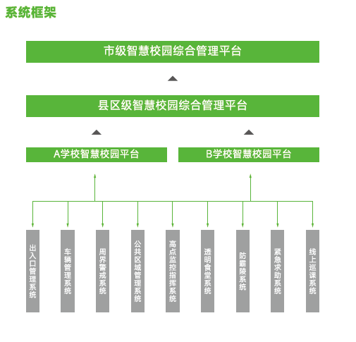 mg冰球突破·豪华版(试玩)官方网站