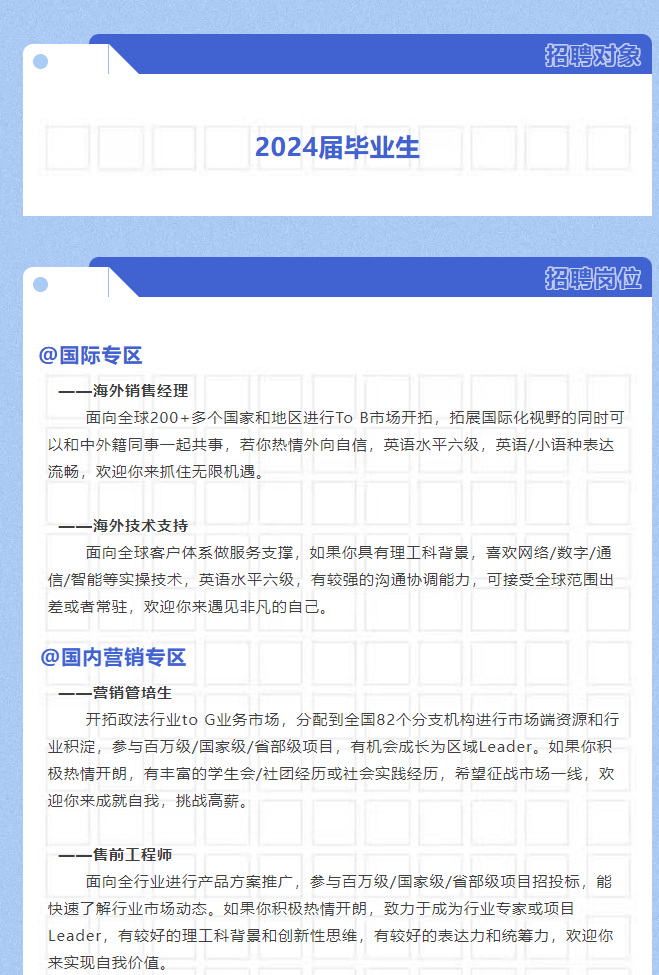 mg冰球突破·豪华版(试玩)官方网站