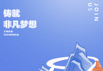 mg冰球突破·豪华版(试玩)官方网站