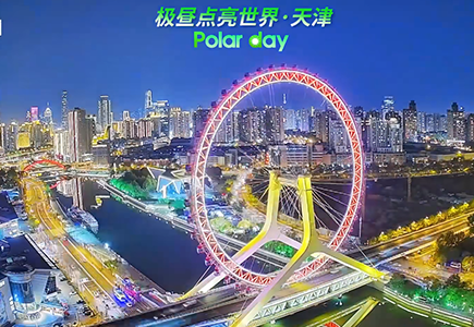 mg冰球突破·豪华版(试玩)官方网站