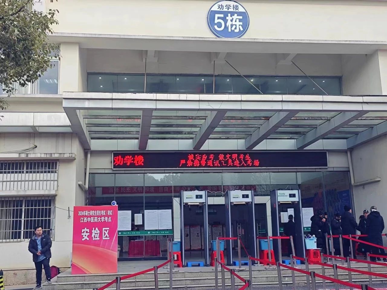 mg冰球突破·豪华版(试玩)官方网站