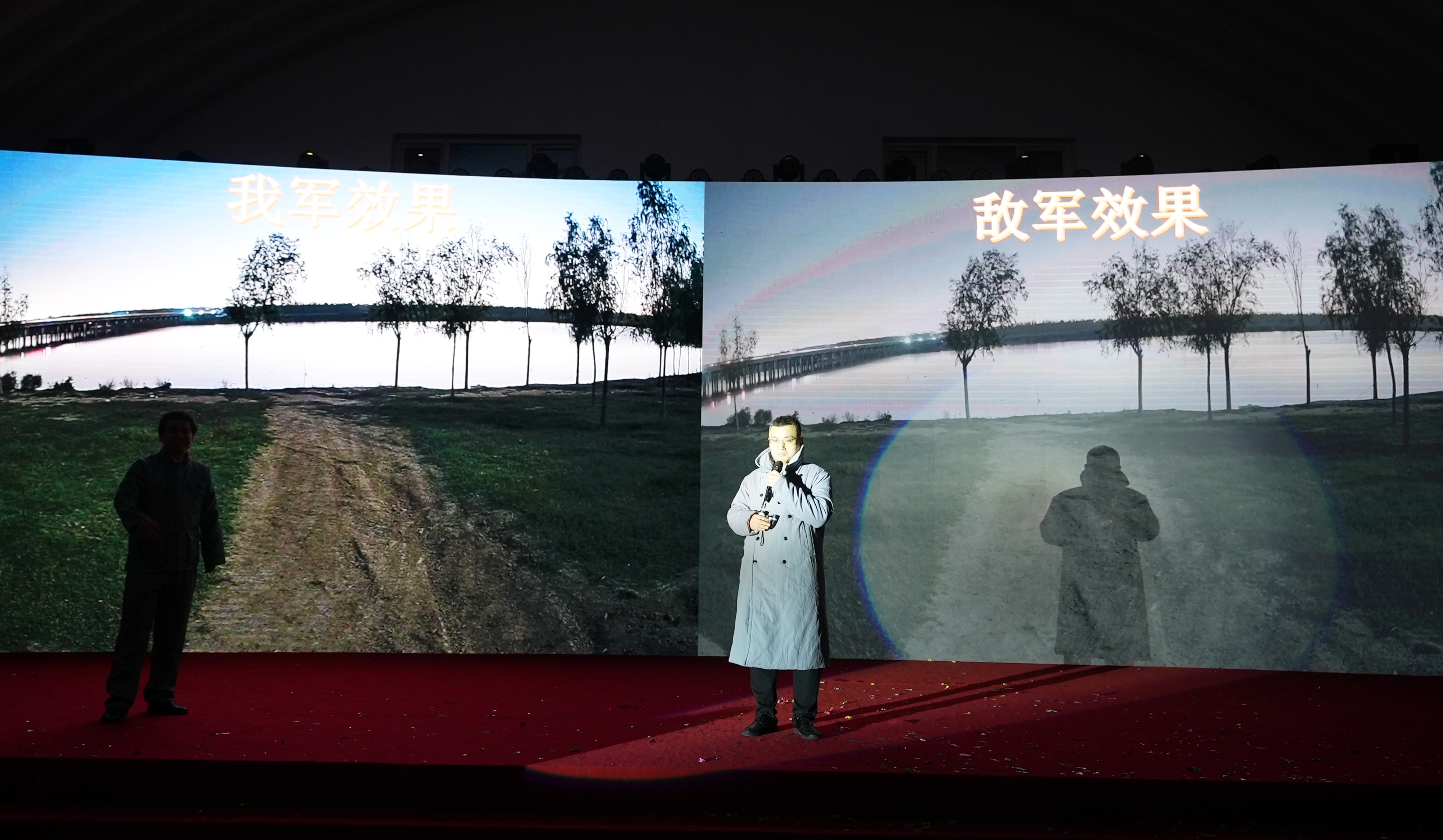 mg冰球突破·豪华版(试玩)官方网站