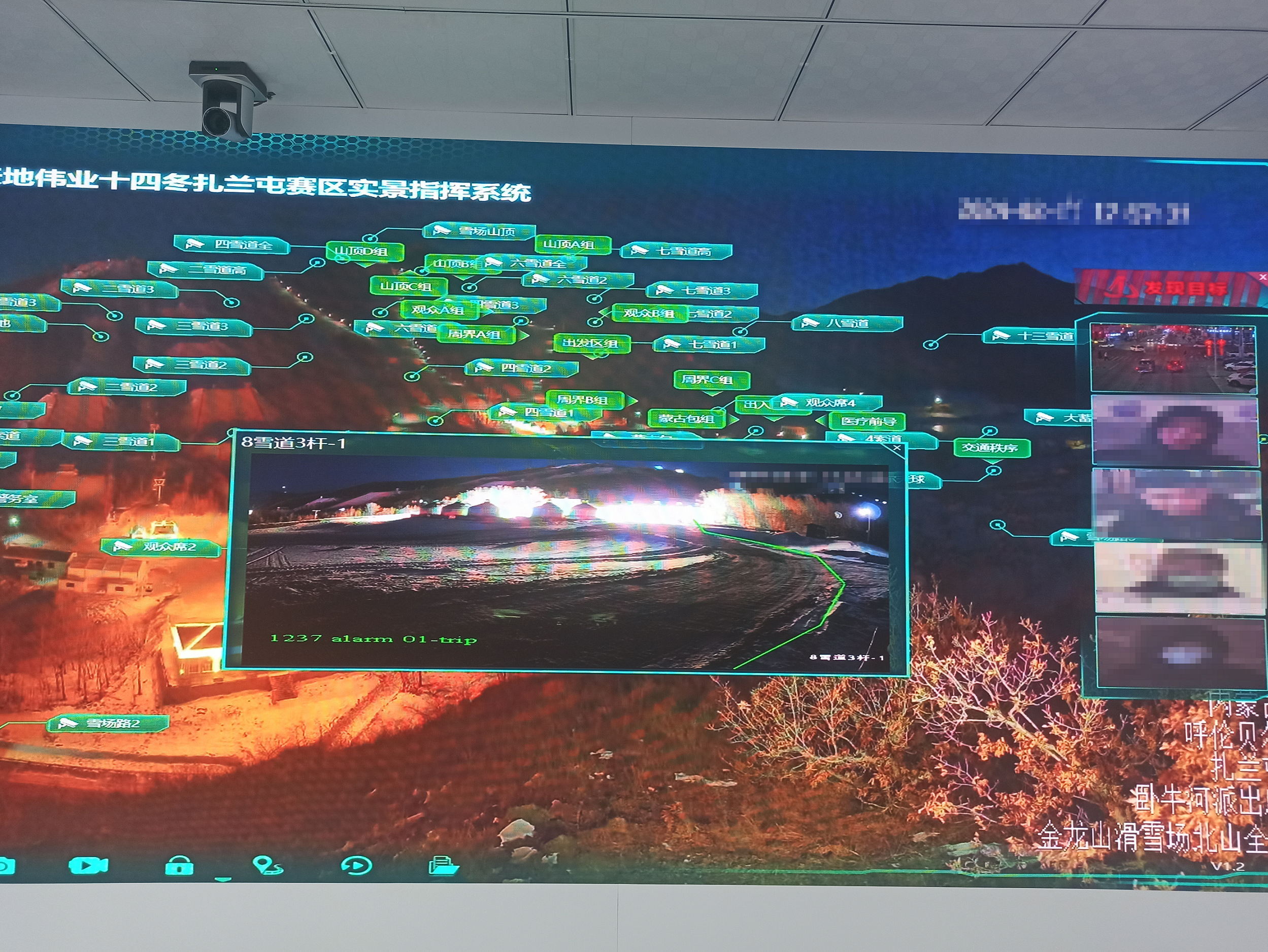 mg冰球突破·豪华版(试玩)官方网站