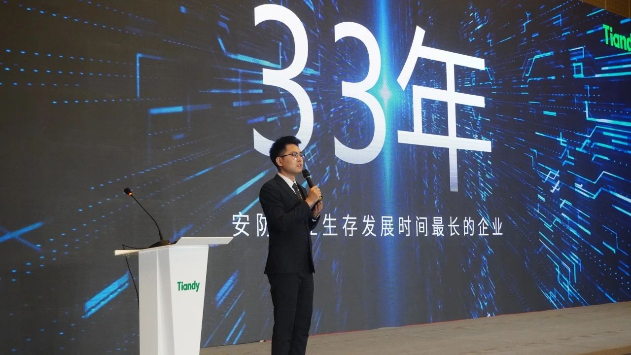mg冰球突破·豪华版(试玩)官方网站