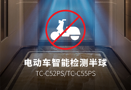 mg冰球突破·豪华版(试玩)官方网站