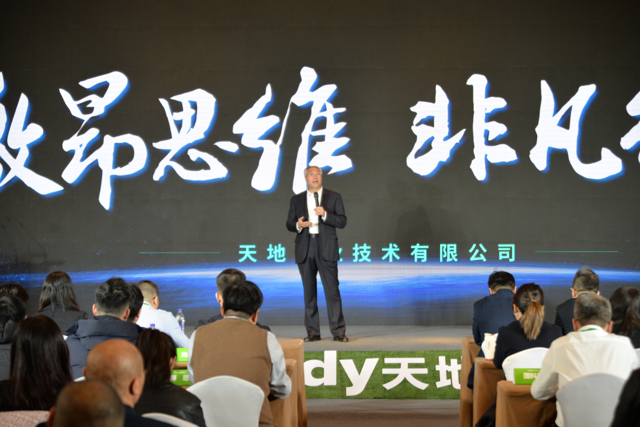 mg冰球突破·豪华版(试玩)官方网站