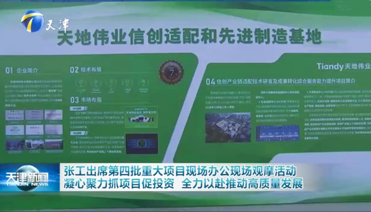 mg冰球突破·豪华版(试玩)官方网站