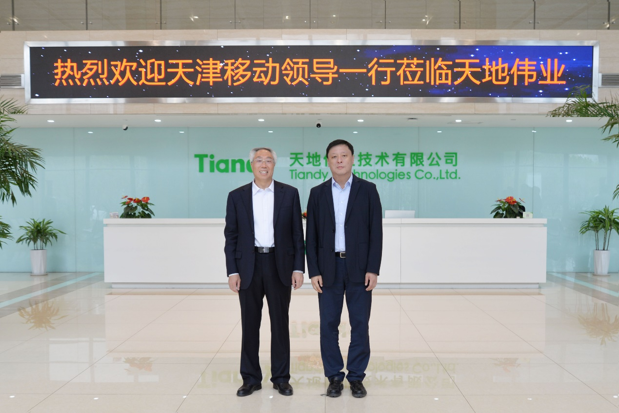 mg冰球突破·豪华版(试玩)官方网站