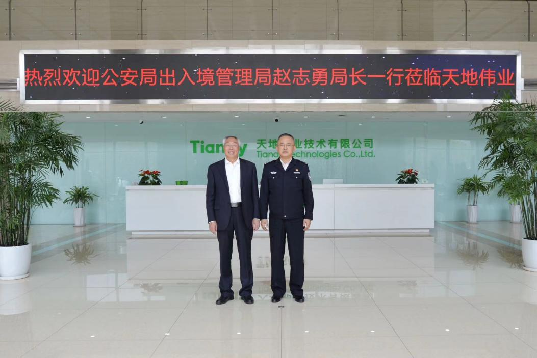 mg冰球突破·豪华版(试玩)官方网站