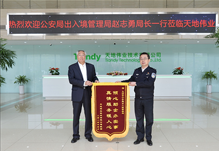 mg冰球突破·豪华版(试玩)官方网站