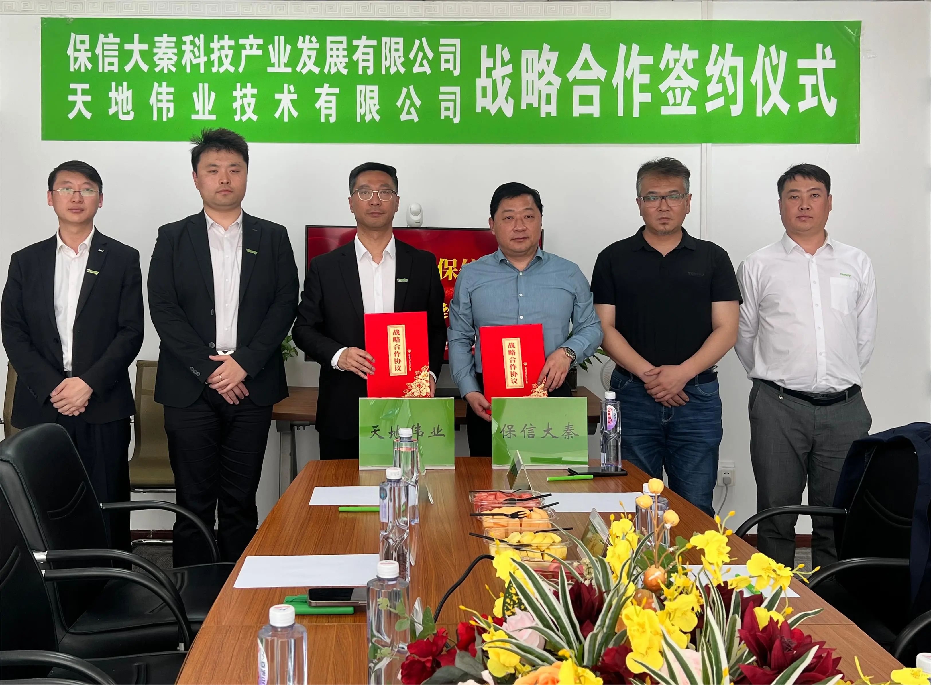 mg冰球突破·豪华版(试玩)官方网站