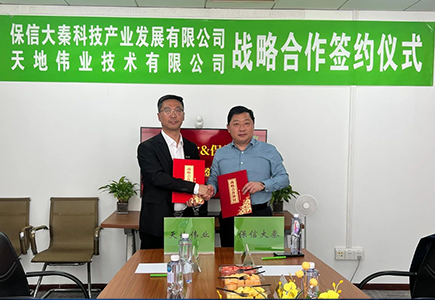 mg冰球突破·豪华版(试玩)官方网站